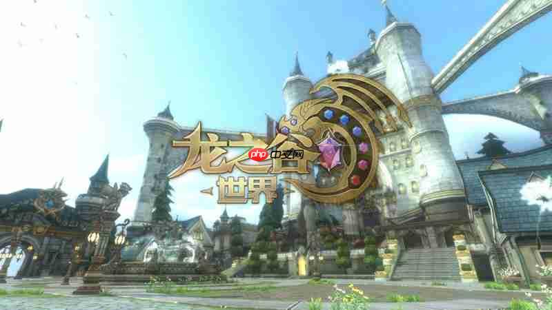 龙之谷世界pvp平衡模式怎么玩 平衡模式玩法详细介绍