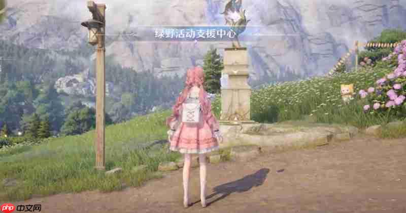 无限暖暖小石树田村怎么解锁 小石树田村传送点激活方法