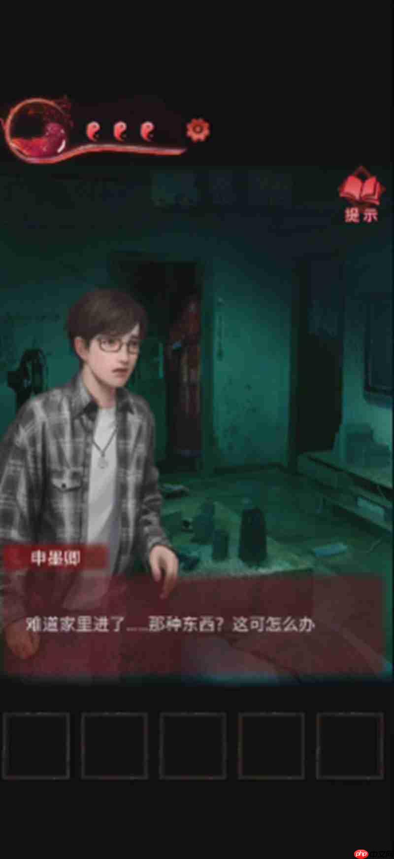 纸嫁衣3第三章怎么过 鸳鸯债第三章通关流程