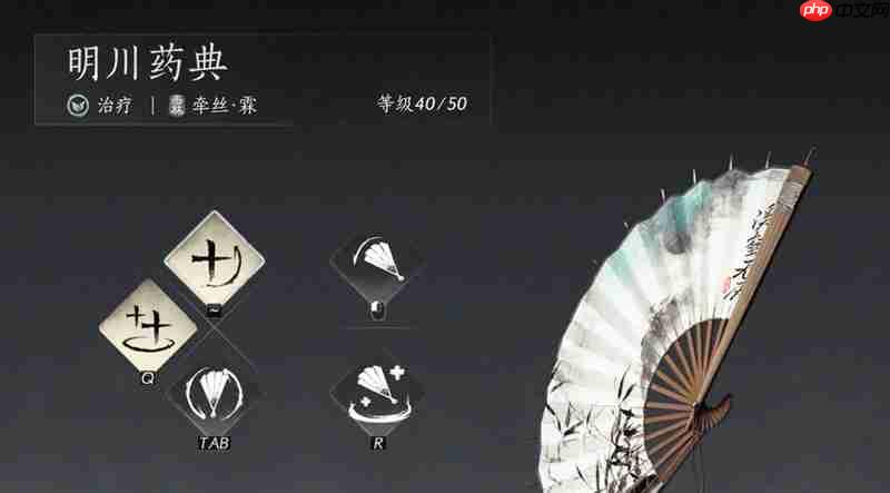 燕云十六声新手怎么玩 新手入门玩法指南