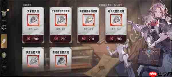 银与绯商店优先兑换物品推荐分享