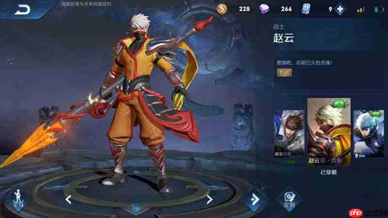 王者荣耀单排上分用什么打野 单排最强打野英雄推荐