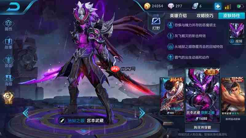 王者荣耀单排上分用什么打野 单排最强打野英雄推荐