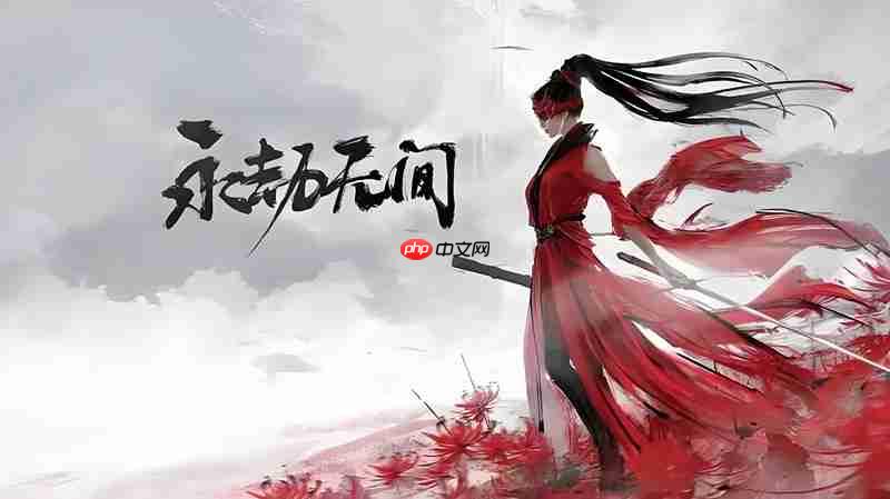 永劫无间手游英雄技能怎么用 永劫无间英雄技能详细解析