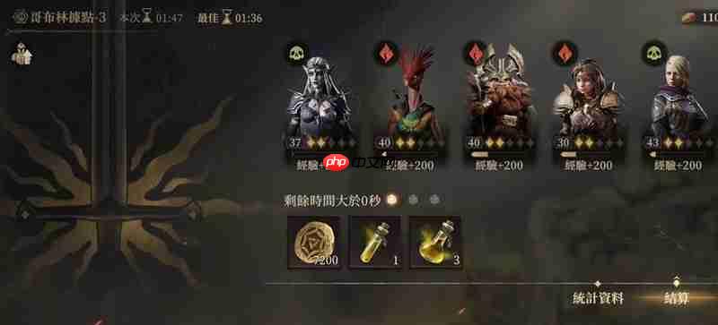 龙息神寂体力怎么获得 体力获取方法详细介绍