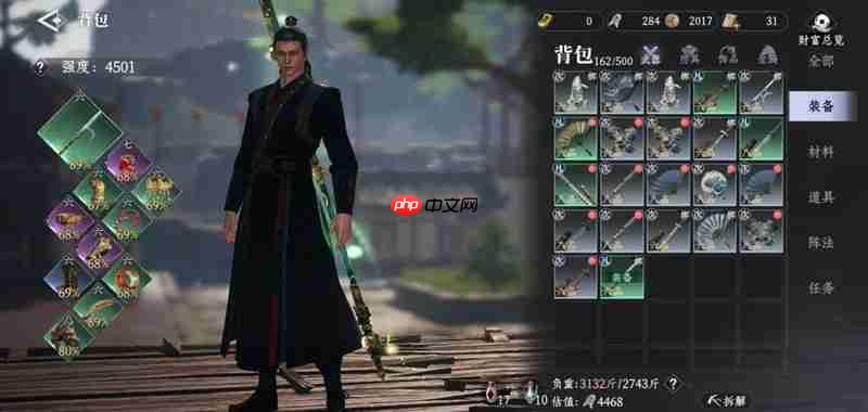 大奉打更人武器怎么选 各类武器特点详细解析