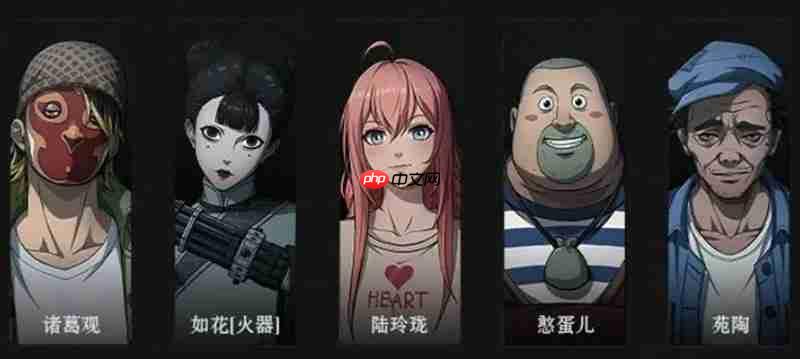 异人之下PVP和PVE怎么玩 两种模式玩法详细区别