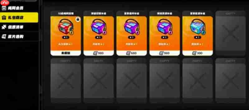 绝区零怎么买电量 绝区零体力获取方法详解