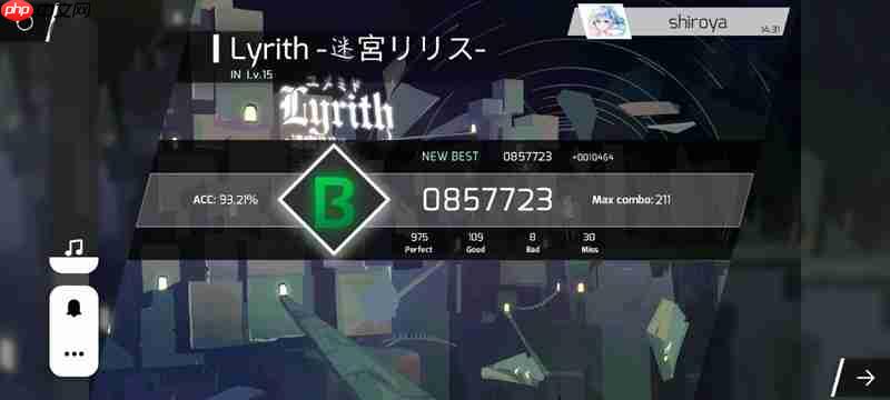 phigros怎么防止滑出屏幕 防滑小技巧分享