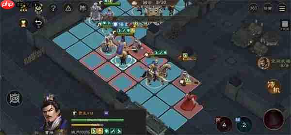 新三国志曹操传白帝城之战攻略