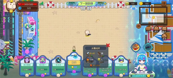 见习猎魔团音浪防线玩法及搭配推荐