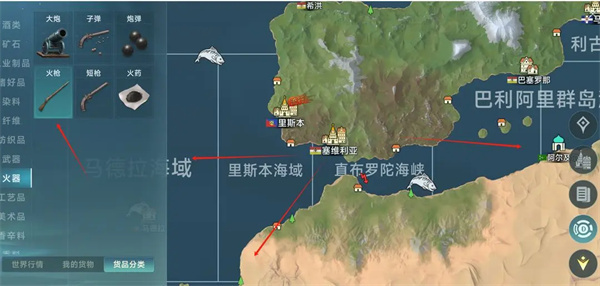 大航海时代传说不同国家区别介绍