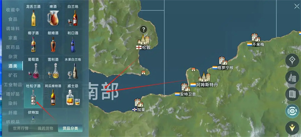 大航海时代传说不同国家区别介绍