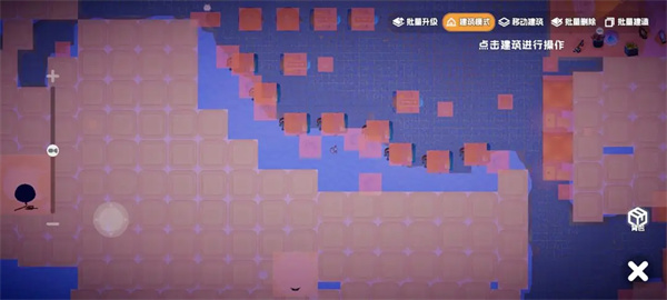 奇蛋生物水岛布局规划思路分享