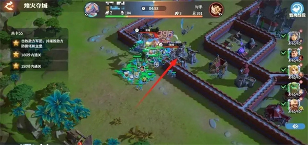 龙石战争烽火夺城55关通关攻略