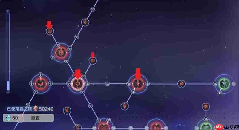 刃境加点怎么加 刃境天赋系统详细解析