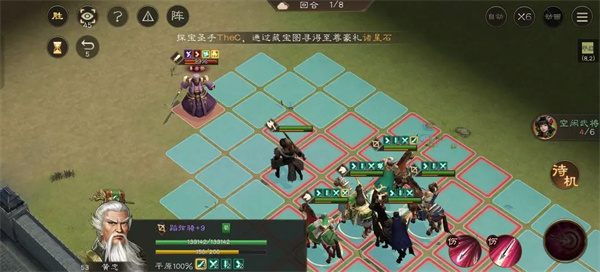 新三国志曹操传董卓之影关卡攻略