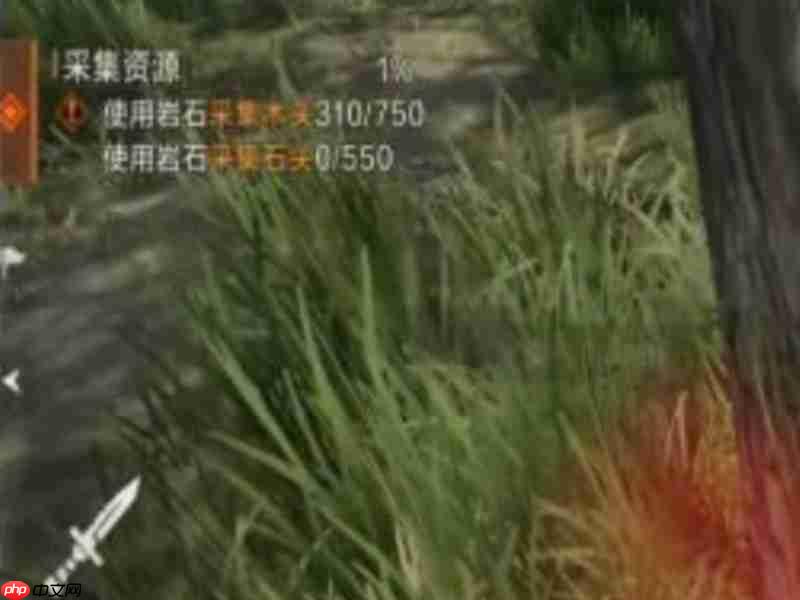 失控进化物资有哪些 失控进化基础资源获取方法