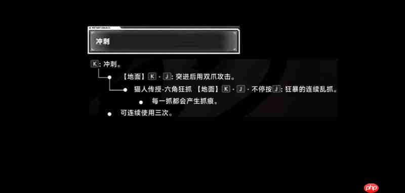 苍翼混沌效应潜能怎么加点 潜能分配详细攻略