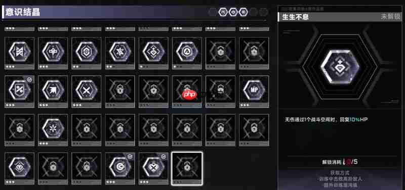 苍翼混沌效应潜能怎么加点 潜能分配详细攻略