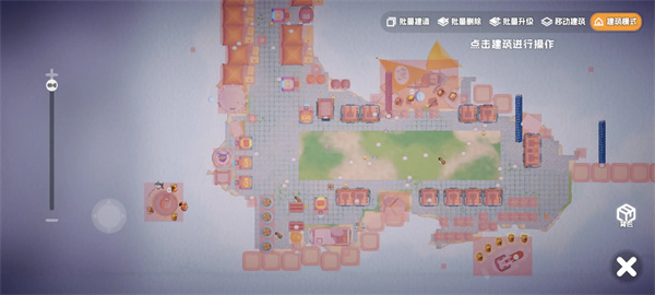 奇蛋生物树岛布局规划思路分享