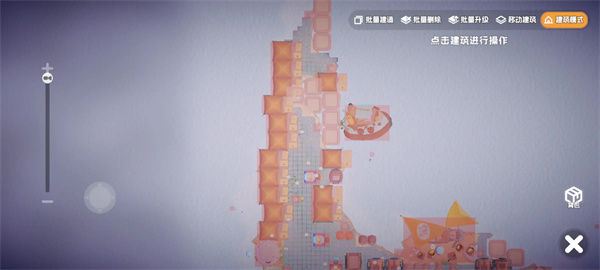 奇蛋生物树岛布局规划思路分享