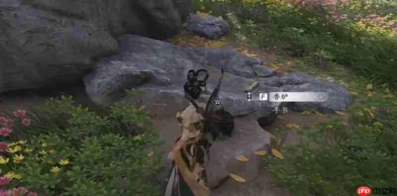 燕云十六声驴道人任务怎么过 驴道人任务流程