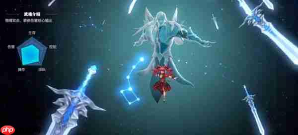 斗罗大陆猎魂世界九星七杀剑怎么获取  斗罗大陆猎魂世界九星七杀剑获取攻略