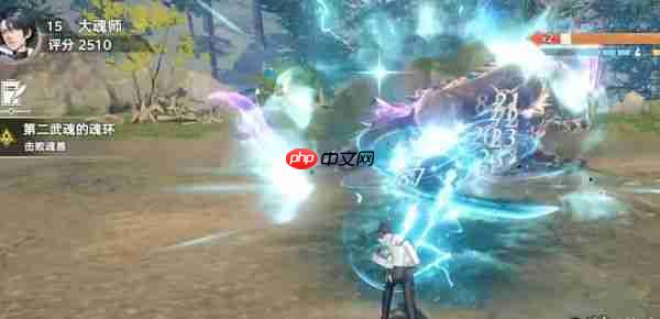 斗罗大陆猎魂世界九星七杀剑怎么获取  斗罗大陆猎魂世界九星七杀剑获取攻略