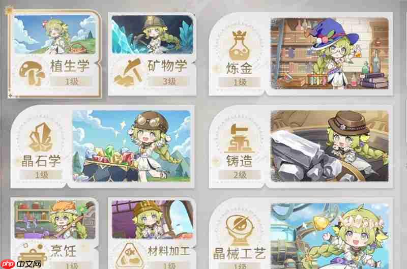 星痕共鸣有PVP玩法吗 星痕共鸣PVE玩法详细介绍