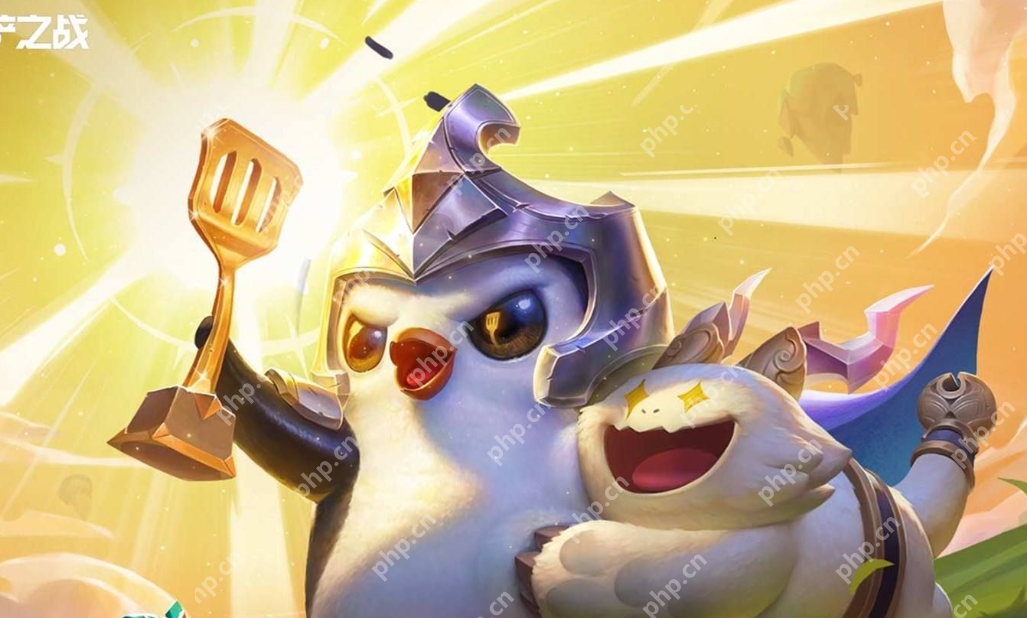 金铲铲之战怎么获得纹章之书? - IT下载站