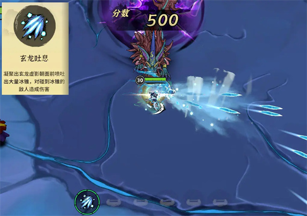 御剑封魔冰修控制辅助流玩法攻略