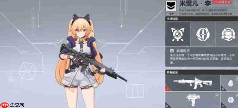 卡拉彼丘女角色有哪些 卡拉彼丘手游女角色介绍