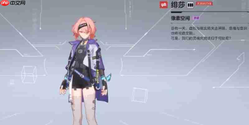 卡拉彼丘女角色有哪些 卡拉彼丘手游女角色介绍