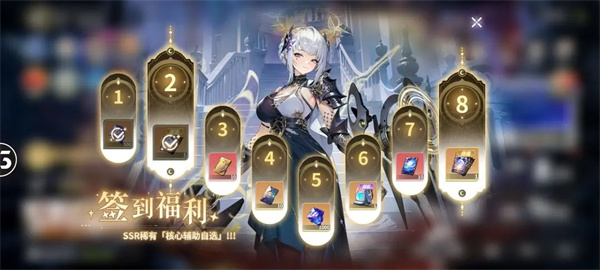 时隙之旅高级幻灵誓约获取方法分享