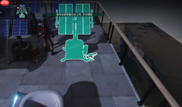 七日世界太阳能发电机怎么解锁 七日世界太阳能发电机解锁方法