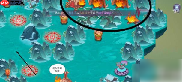 山海有灵妖时空之门第三关 时空之门第三关通关攻略