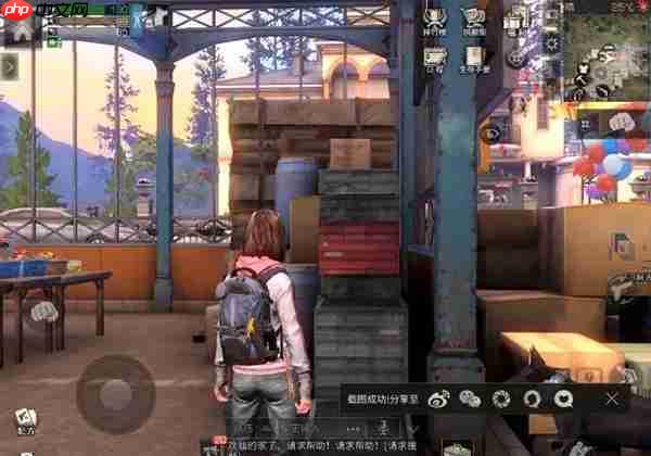 明日之后彩虹天堂任务攻略