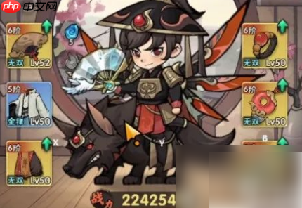 行侠仗义5千年如何获得行侠套装属性 行侠仗义五千年时装获取方法