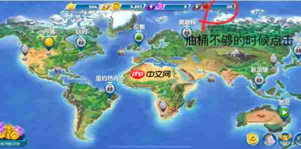 飞机大厨钻石获取攻略