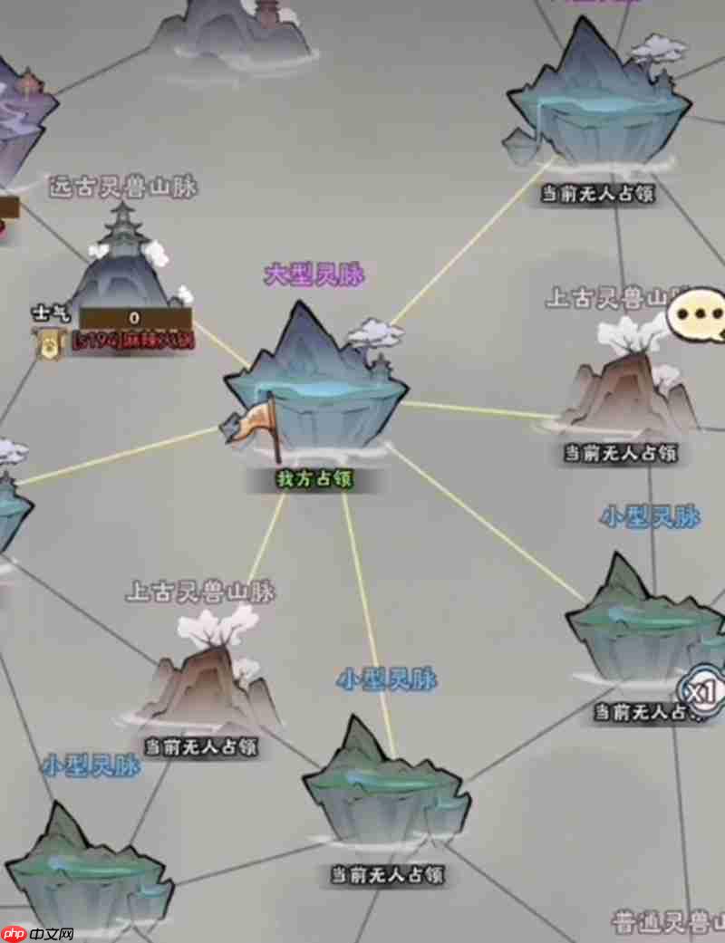 神器传说怎么玩 神器传说修仙玩法详细介绍