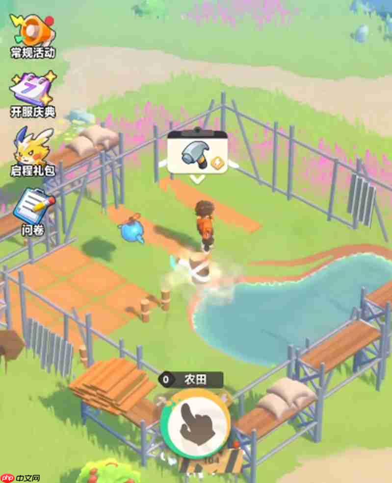 曙光重临宠物特训营在哪 特训营功能详细解析