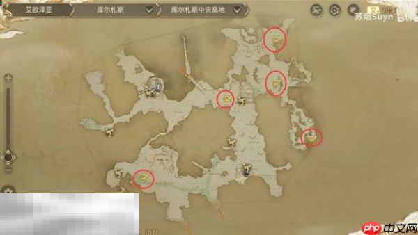 最终幻想14水晶世界伊修其他神奇的小松鼠在哪 小松鼠位置分享