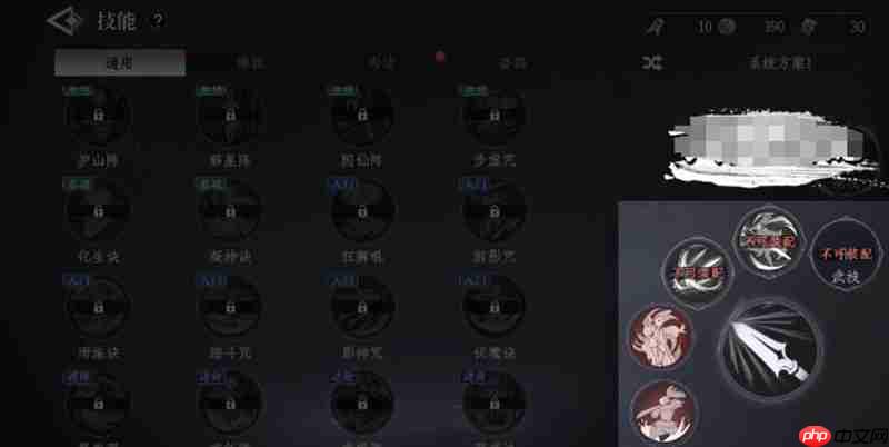 大奉打更人绝技怎么学 功法流派绝技学习方法详解