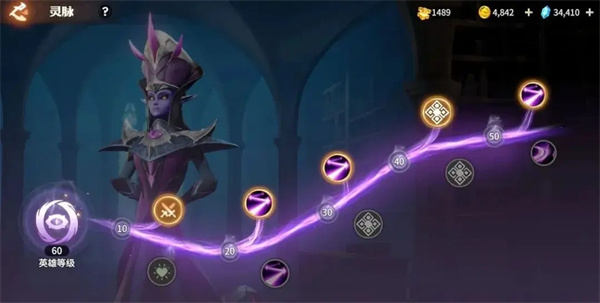 龙石战争空天队克制流搭配推荐