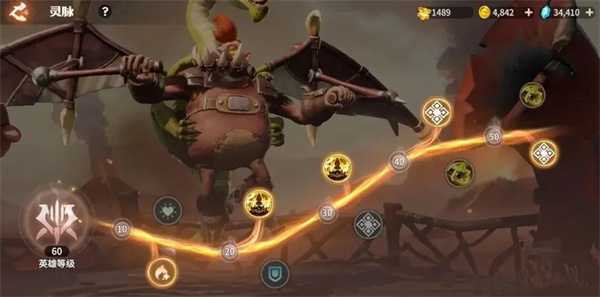 龙石战争空天队克制流搭配推荐