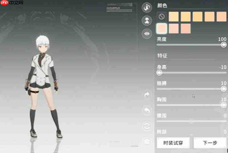 星痕共鸣怎么捏脸 预捏脸系统玩法详细介绍