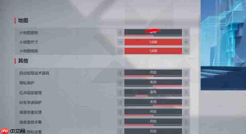 卡拉彼丘比赛聊天怎么开 开启聊天功能方法分享