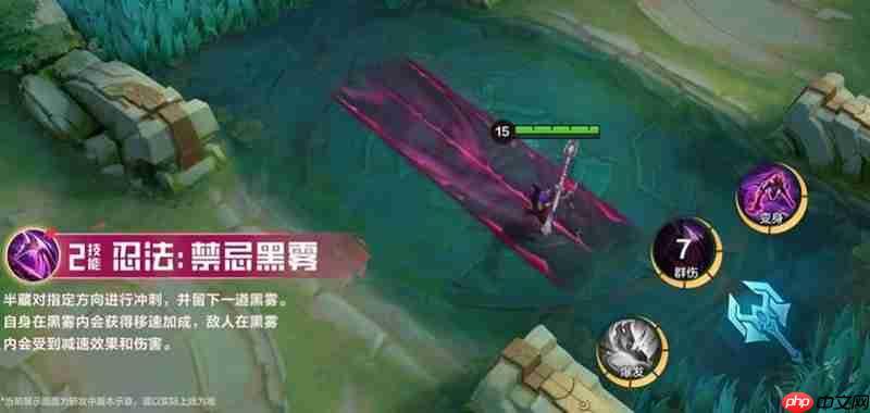 决胜巅峰半藏技能是什么 决胜巅峰半藏技能介绍