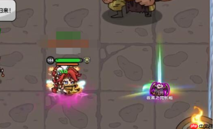 英勇之地怎么扔装备给别人 英勇之地手游丢装备交易流程